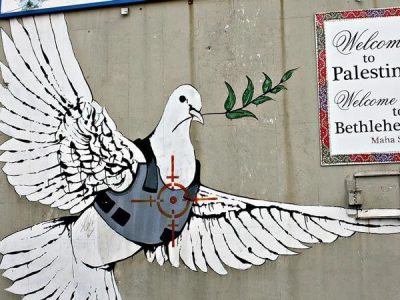 Half Day Bethlehem Tour