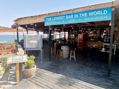 Jericho and Dead Sea Tour