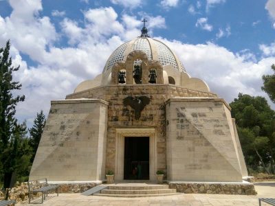 Antonio Barluzzi Shepherds Field