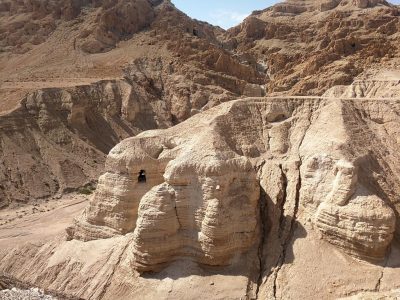 Qumran cave