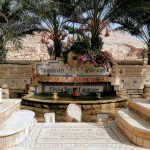 2 Days Bethlehem, Hebron, Herodion, Saint George Monastery and Jericho Private Tour