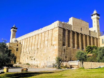 Tomb of the Patriarch in Hebron