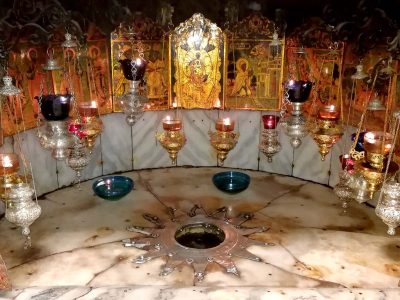 Nativity Grotto Star in Bethlehem