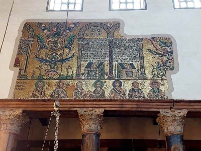 Visit the Nativity Church Mosaic