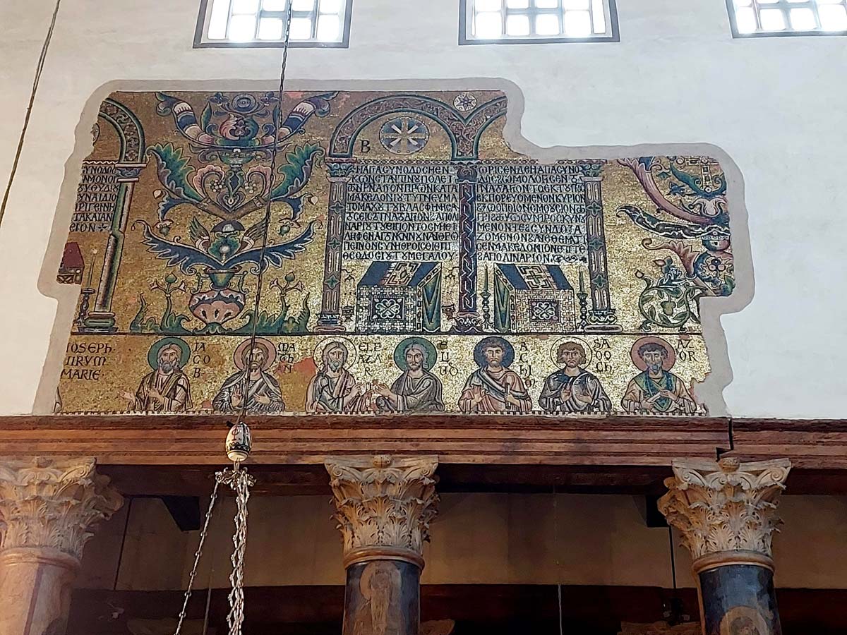 Visit the Nativity Church Mosaic