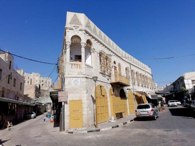Hebron Old City Tour