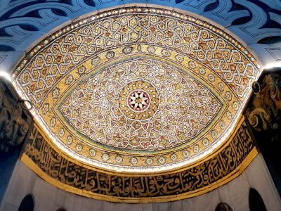 Ibrahimi Mosque Mihrab Mosaics