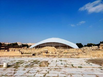 Hisham Palace Jericho