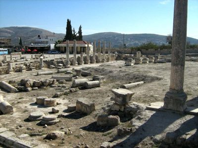 Byzantine Church in Sebastia Tour